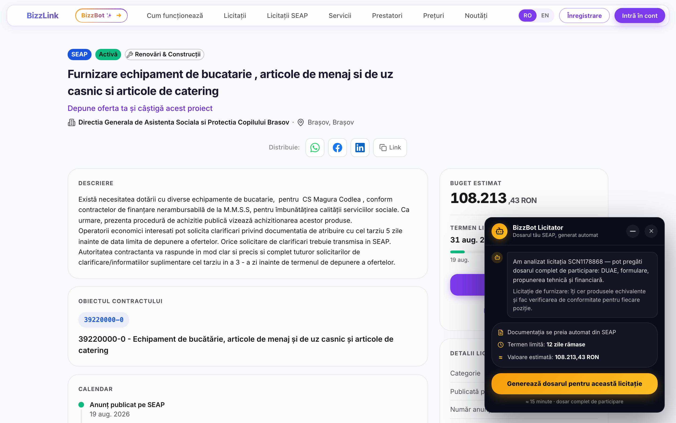 Chatul BizzBot deschis pe un anunț SEAP: ce a citit din anunț, termenul limită, valoarea estimată